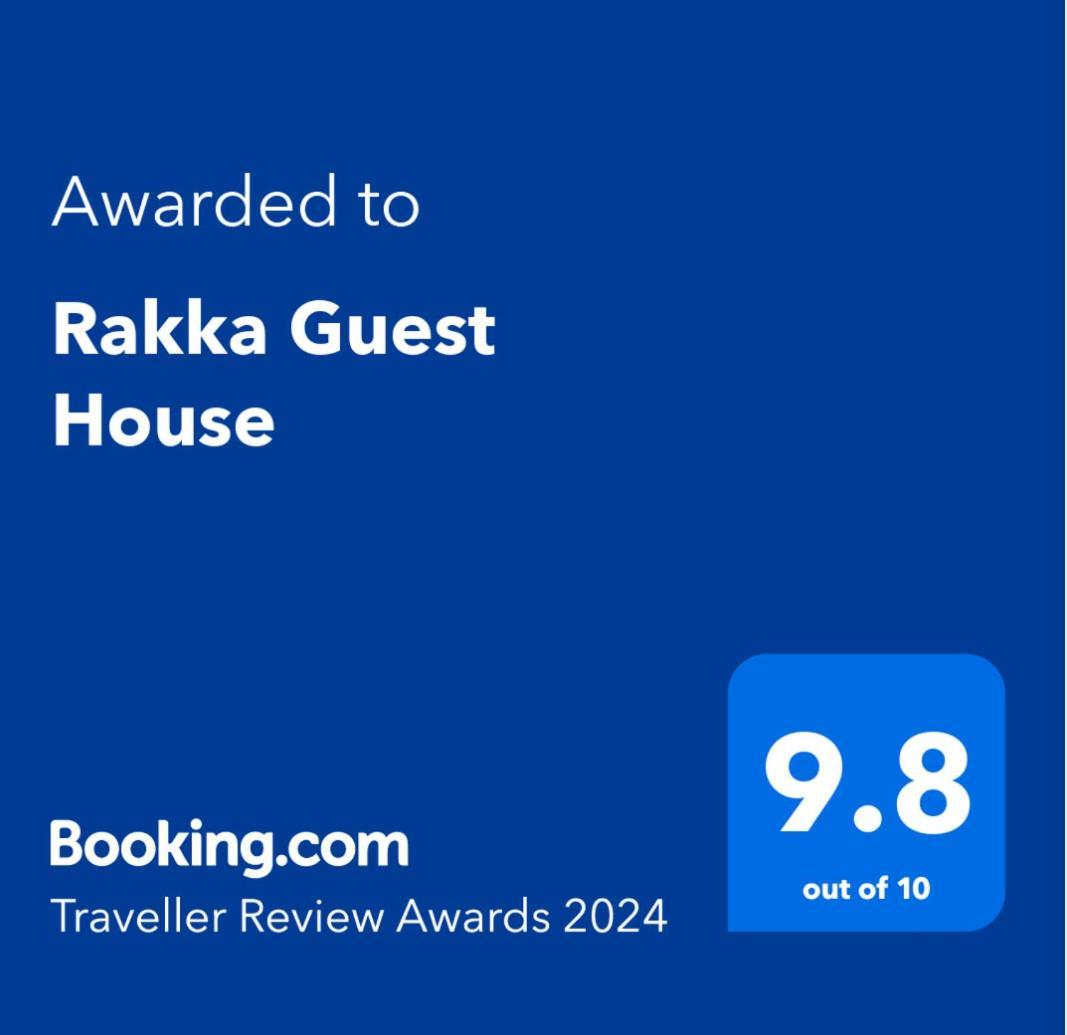 Rakka Guest House Adenta Екстер'єр фото